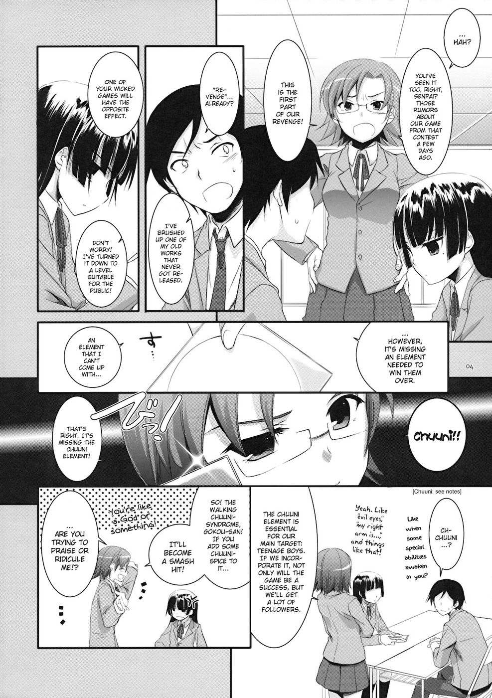 Hentai Manga Comic-D.L. action 55-Read-3